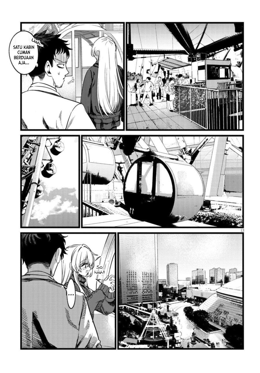 Ore no Tantou wa Kaibutsu Chapter 7 - Page 14