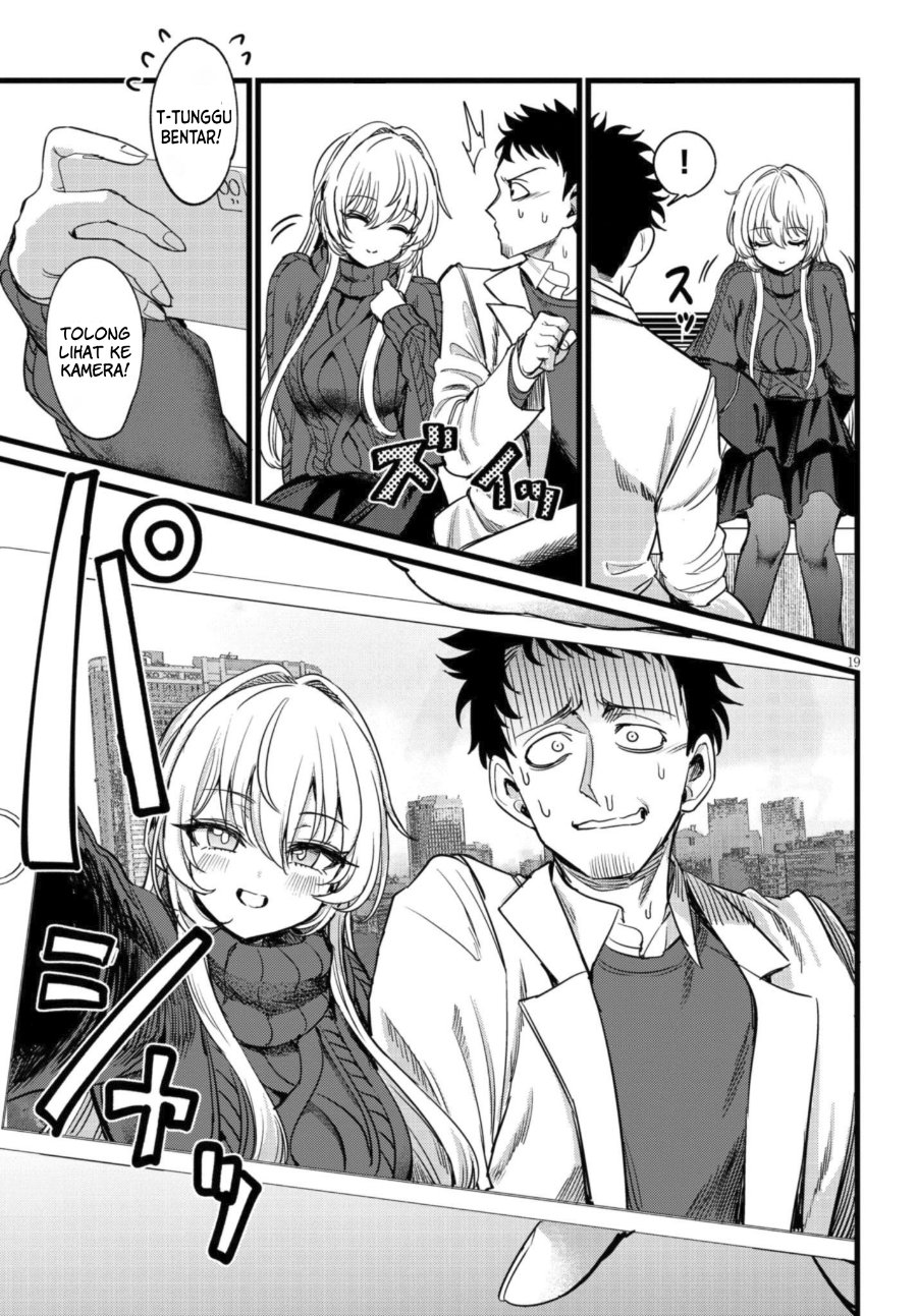 Ore no Tantou wa Kaibutsu Chapter 7 - Page 20
