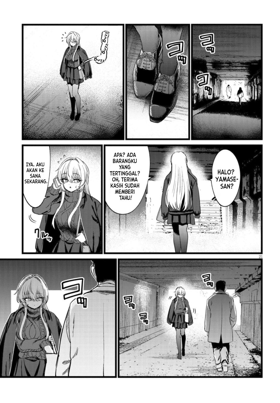Ore no Tantou wa Kaibutsu Chapter 7 - Page 22