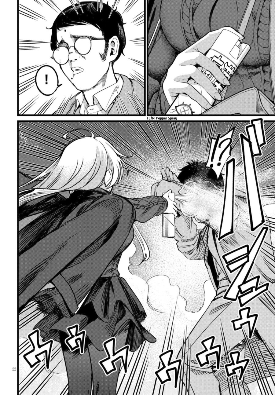 Ore no Tantou wa Kaibutsu Chapter 7 - Page 23