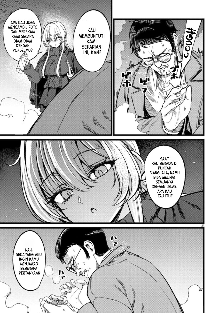 Ore no Tantou wa Kaibutsu Chapter 7 - Page 24