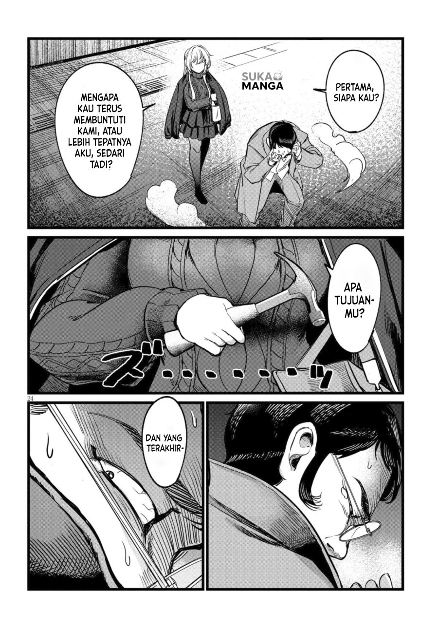 Ore no Tantou wa Kaibutsu Chapter 7 - Page 25