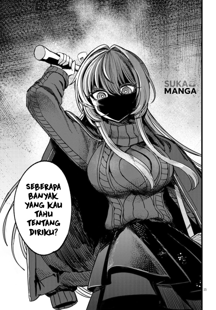 Ore no Tantou wa Kaibutsu Chapter 7 - Page 26