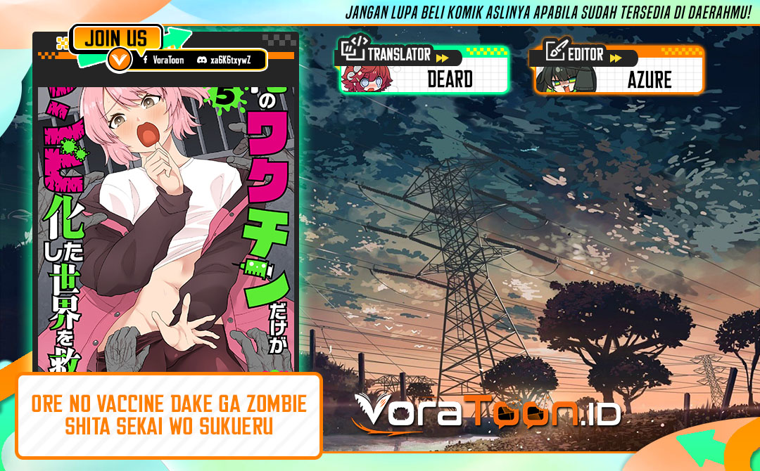 Ore no Vaccine dake ga Zombie shita Sekai wo Sukueru Chapter 1 - Page 1