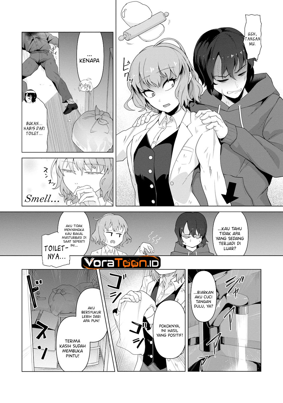 Ore no Vaccine dake ga Zombie shita Sekai wo Sukueru Chapter 1 - Page 11