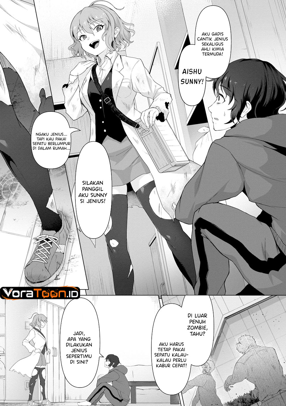 Ore no Vaccine dake ga Zombie shita Sekai wo Sukueru Chapter 1 - Page 12