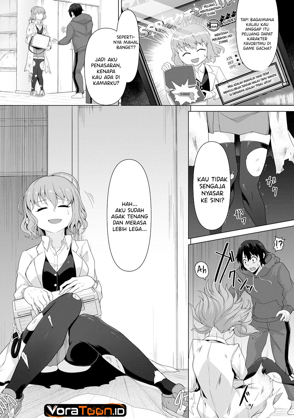 Ore no Vaccine dake ga Zombie shita Sekai wo Sukueru Chapter 1 - Page 14