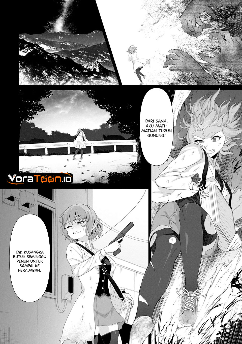 Ore no Vaccine dake ga Zombie shita Sekai wo Sukueru Chapter 1 - Page 17