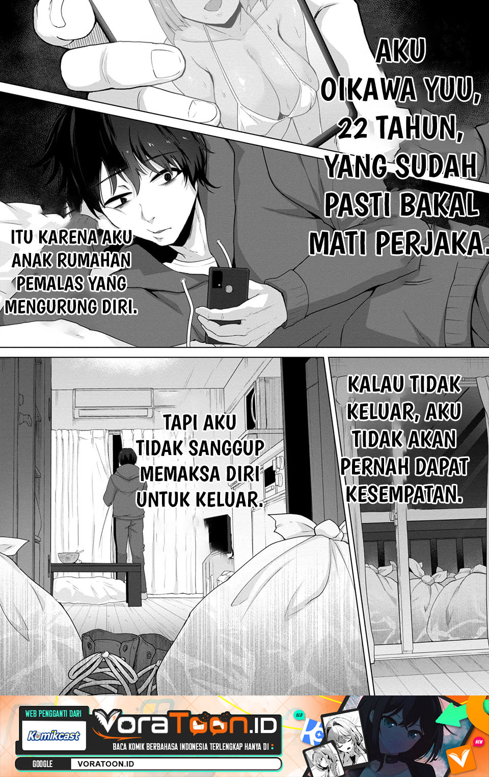 Ore no Vaccine dake ga Zombie shita Sekai wo Sukueru Chapter 1 - Page 2