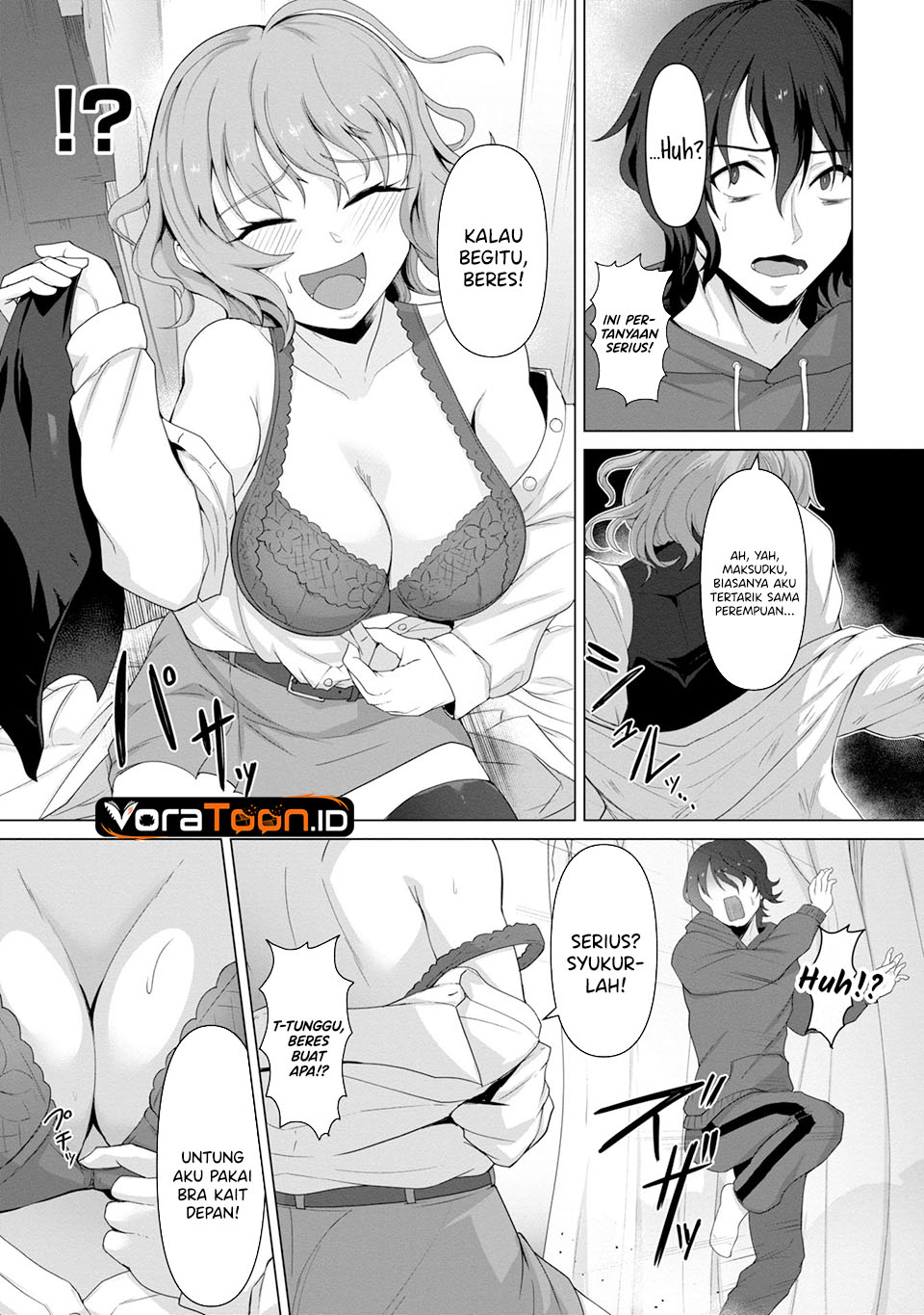 Ore no Vaccine dake ga Zombie shita Sekai wo Sukueru Chapter 1 - Page 21