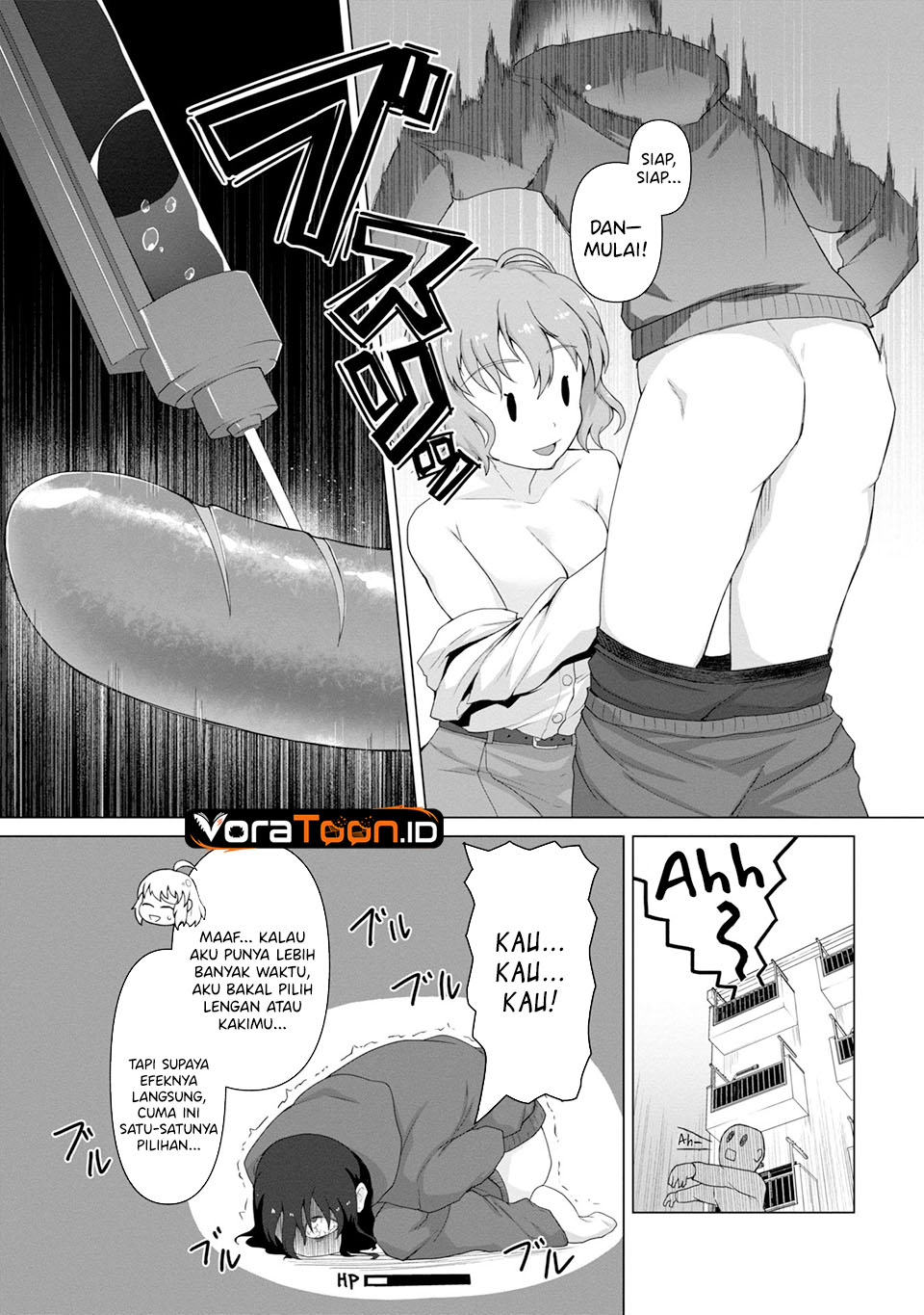 Ore no Vaccine dake ga Zombie shita Sekai wo Sukueru Chapter 1 - Page 24