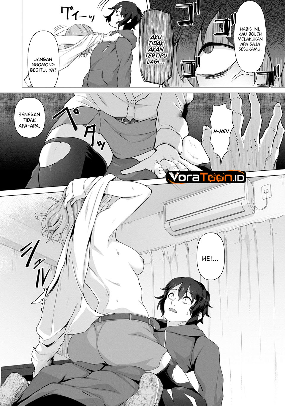 Ore no Vaccine dake ga Zombie shita Sekai wo Sukueru Chapter 1 - Page 25