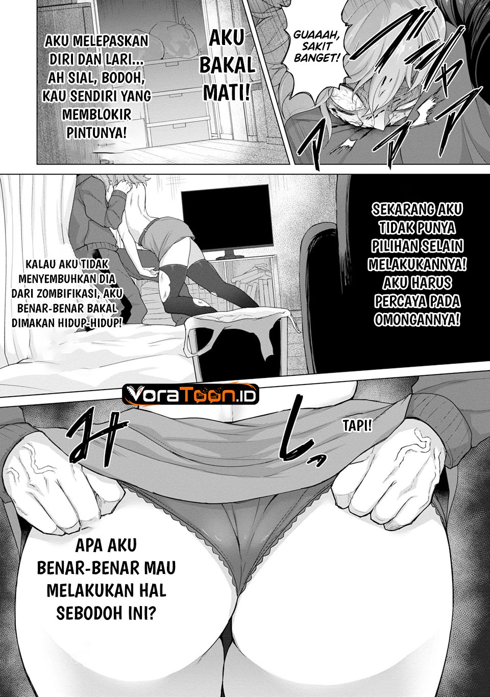 Ore no Vaccine dake ga Zombie shita Sekai wo Sukueru Chapter 1 - Page 34