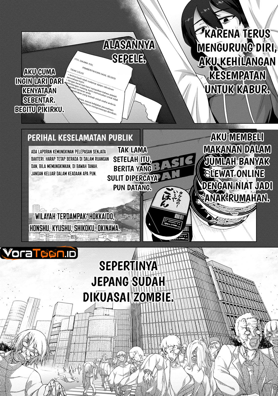 Ore no Vaccine dake ga Zombie shita Sekai wo Sukueru Chapter 1 - Page 4