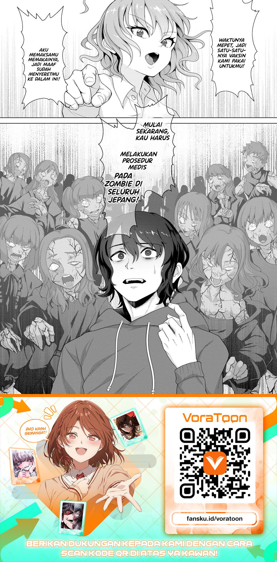Ore no Vaccine dake ga Zombie shita Sekai wo Sukueru Chapter 1 - Page 49