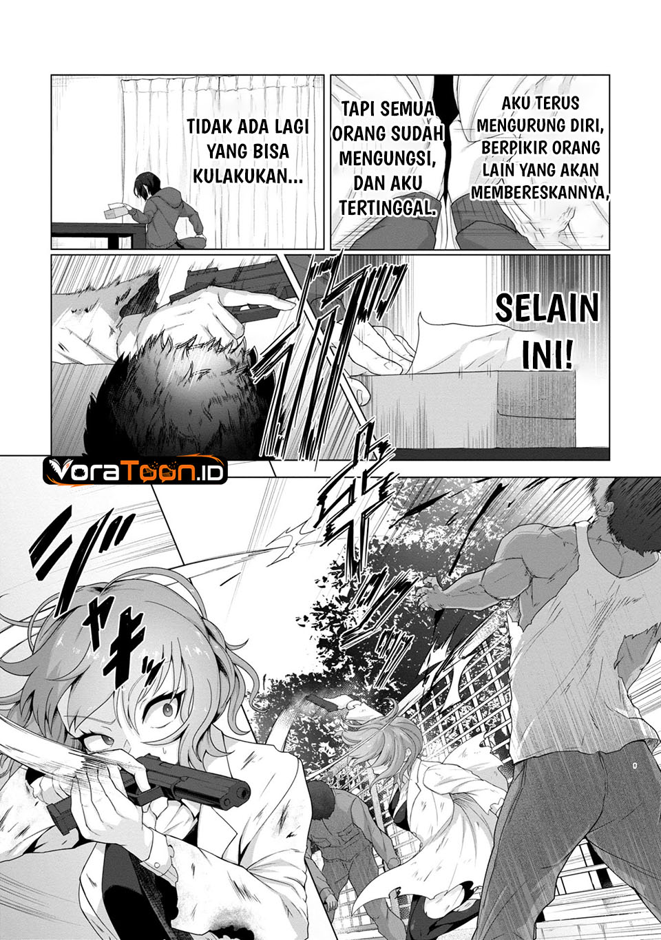 Ore no Vaccine dake ga Zombie shita Sekai wo Sukueru Chapter 1 - Page 5
