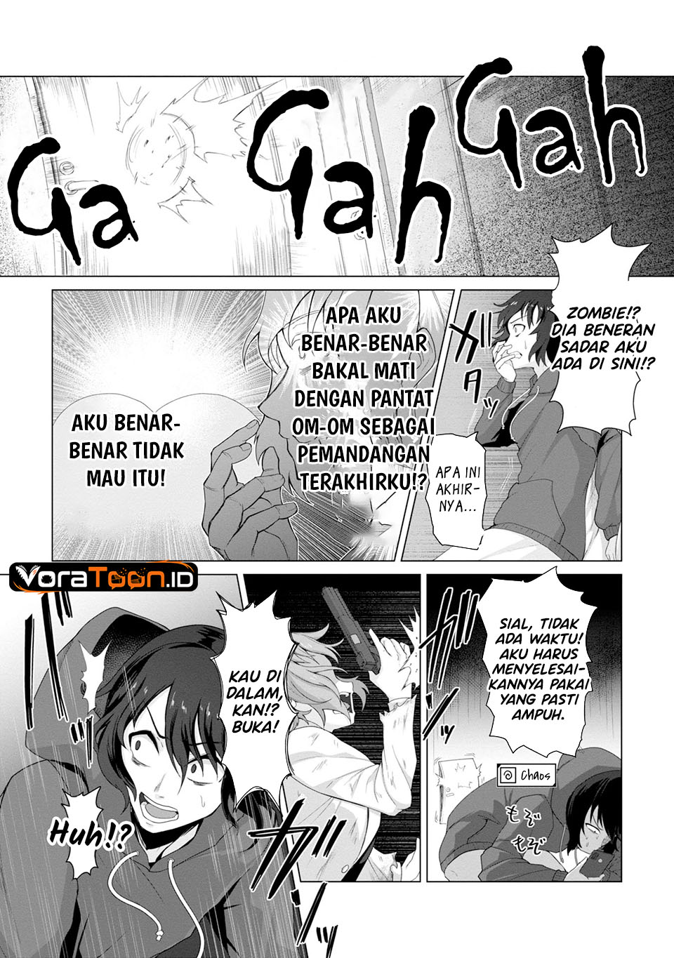 Ore no Vaccine dake ga Zombie shita Sekai wo Sukueru Chapter 1 - Page 8