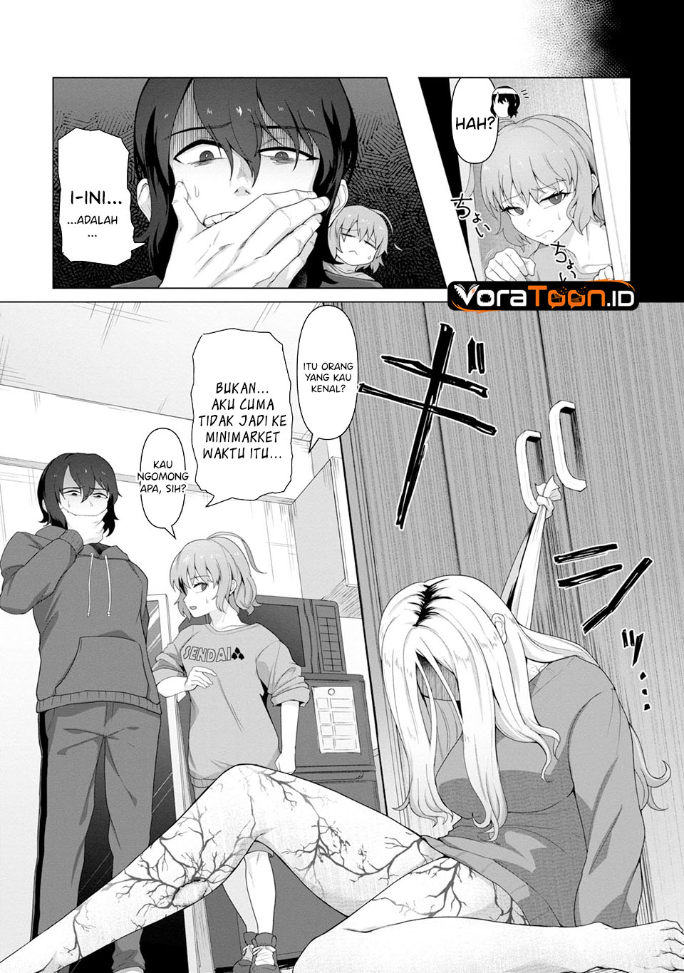 Ore no Vaccine dake ga Zombie shita Sekai wo Sukueru Chapter 2 - Page 10