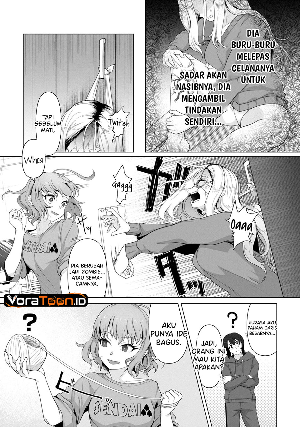 Ore no Vaccine dake ga Zombie shita Sekai wo Sukueru Chapter 2 - Page 12
