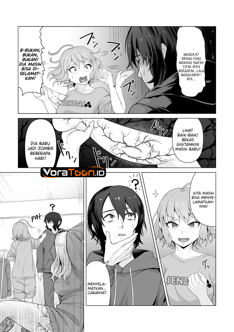 Ore no Vaccine dake ga Zombie shita Sekai wo Sukueru Chapter 2 - Page 14