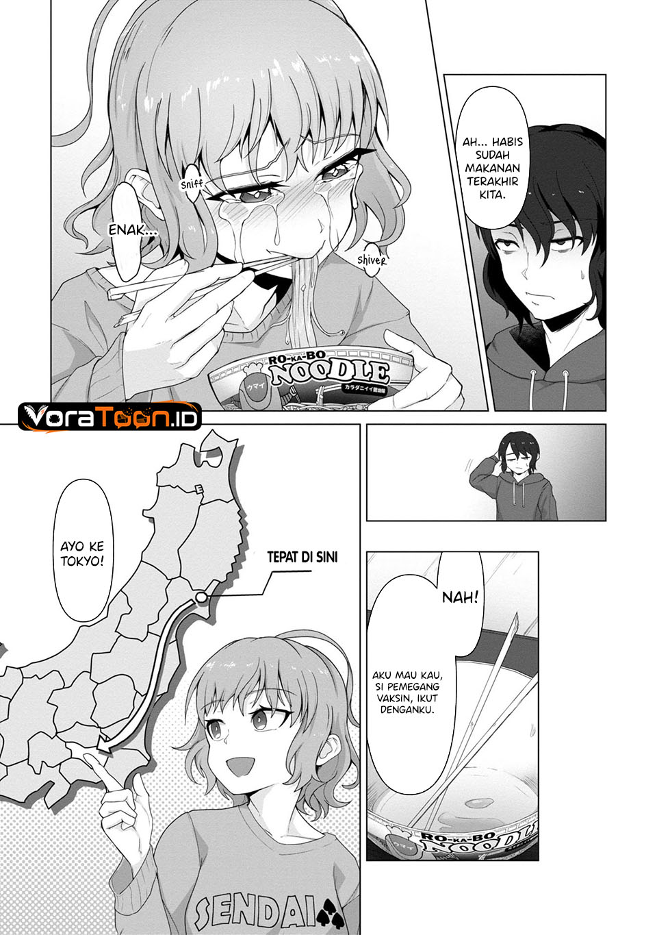 Ore no Vaccine dake ga Zombie shita Sekai wo Sukueru Chapter 2 - Page 4