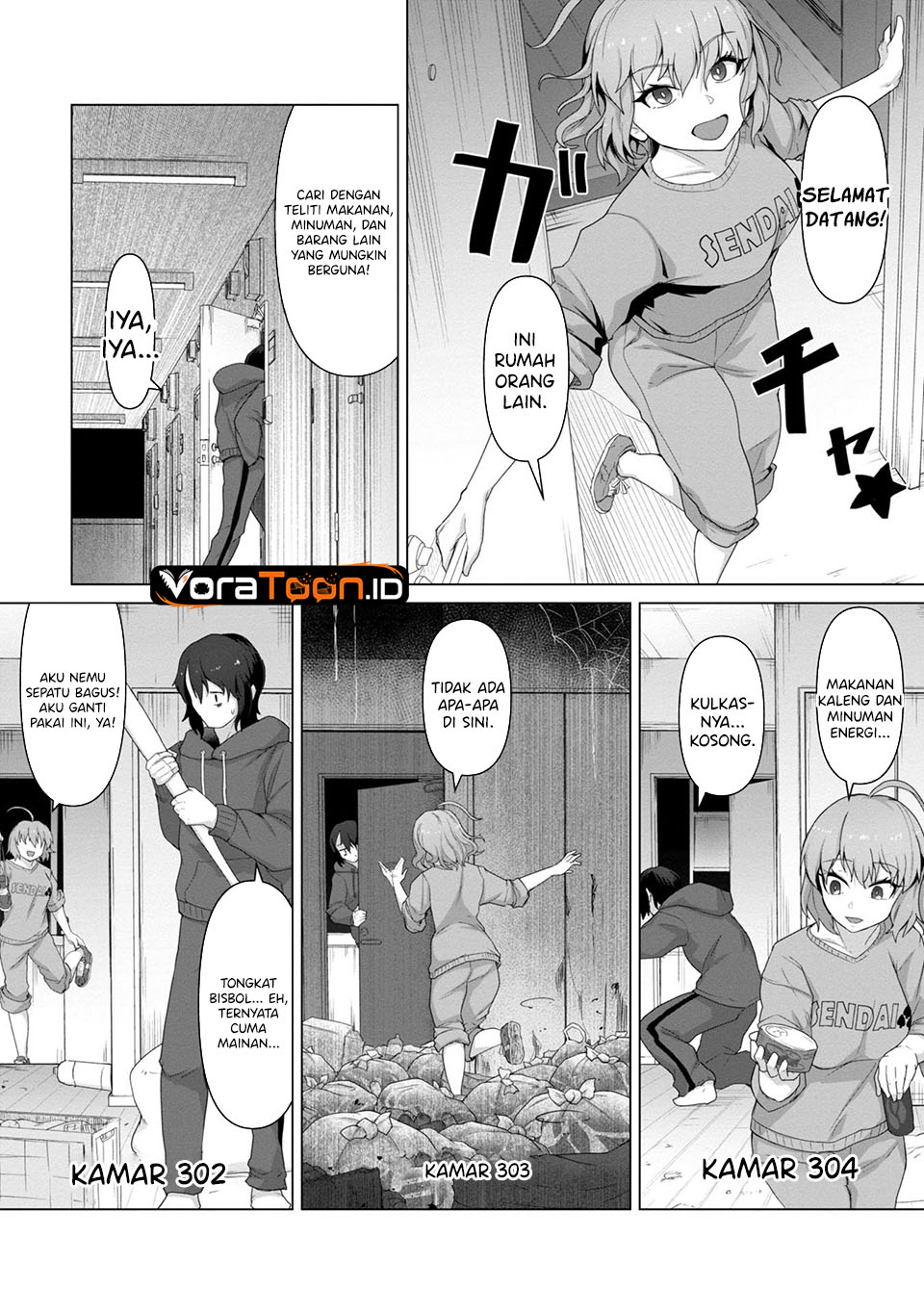 Ore no Vaccine dake ga Zombie shita Sekai wo Sukueru Chapter 2 - Page 7