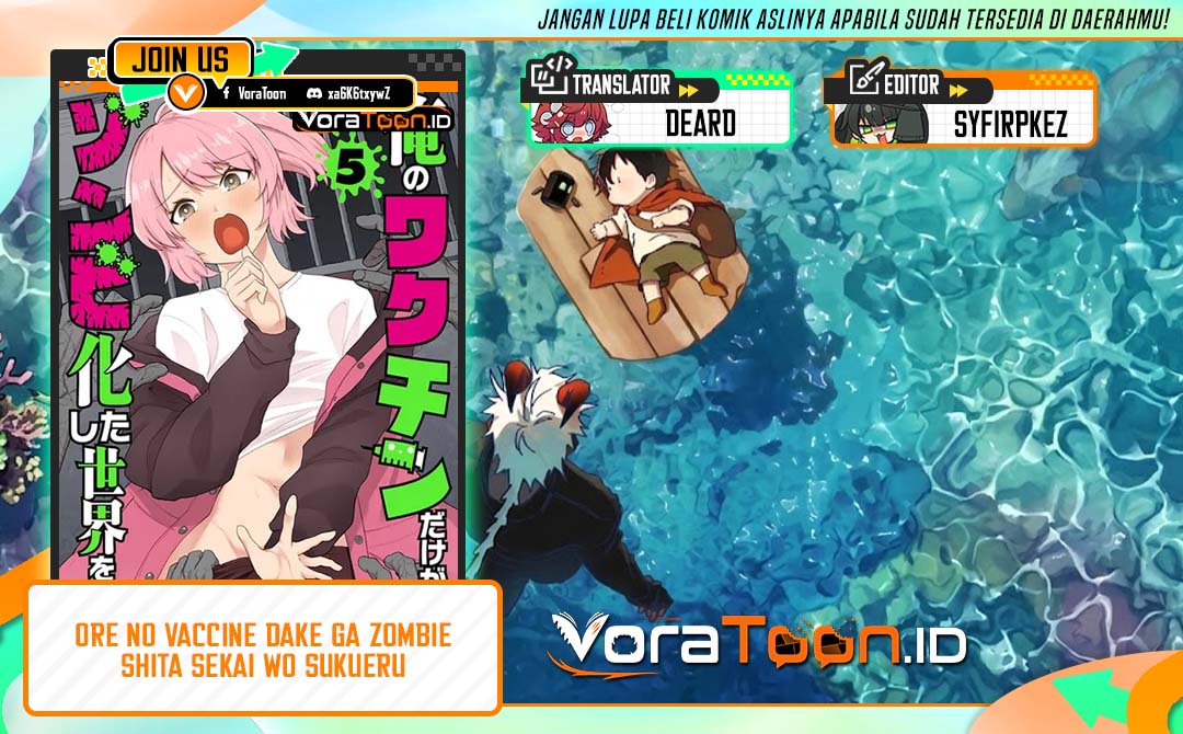 Ore no Vaccine dake ga Zombie shita Sekai wo Sukueru Chapter 3 - Page 1