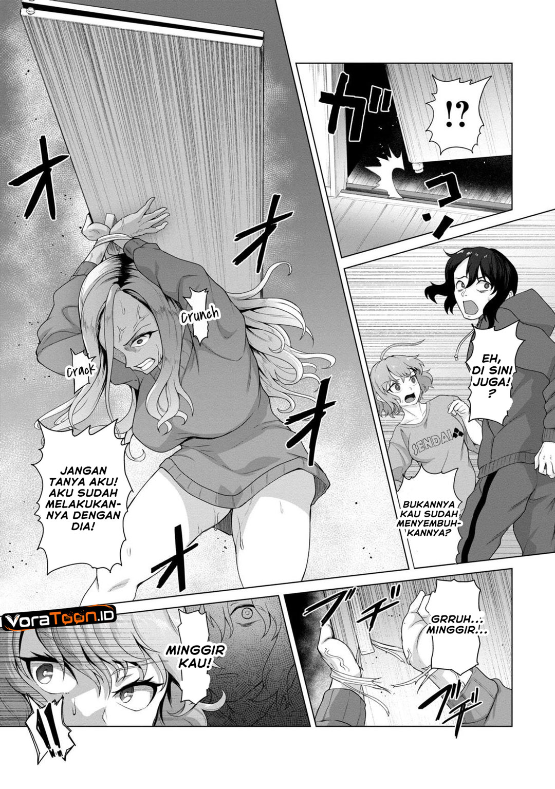 Ore no Vaccine dake ga Zombie shita Sekai wo Sukueru Chapter 3 - Page 13
