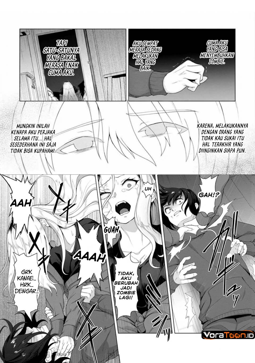 Ore no Vaccine dake ga Zombie shita Sekai wo Sukueru Chapter 4 - Page 13