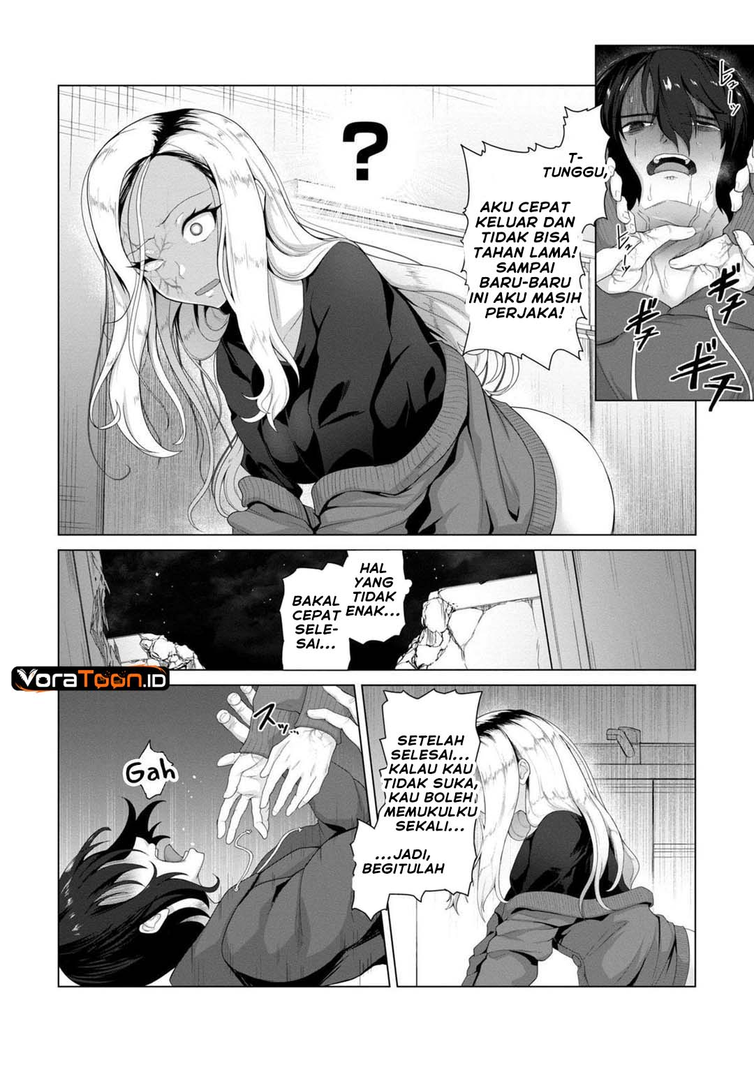 Ore no Vaccine dake ga Zombie shita Sekai wo Sukueru Chapter 4 - Page 14