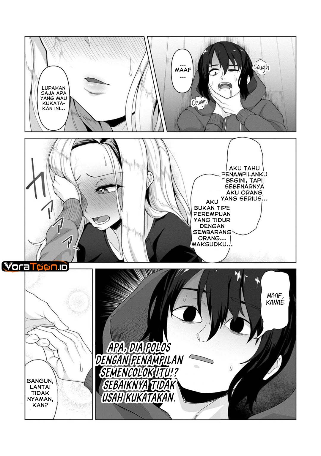 Ore no Vaccine dake ga Zombie shita Sekai wo Sukueru Chapter 4 - Page 15