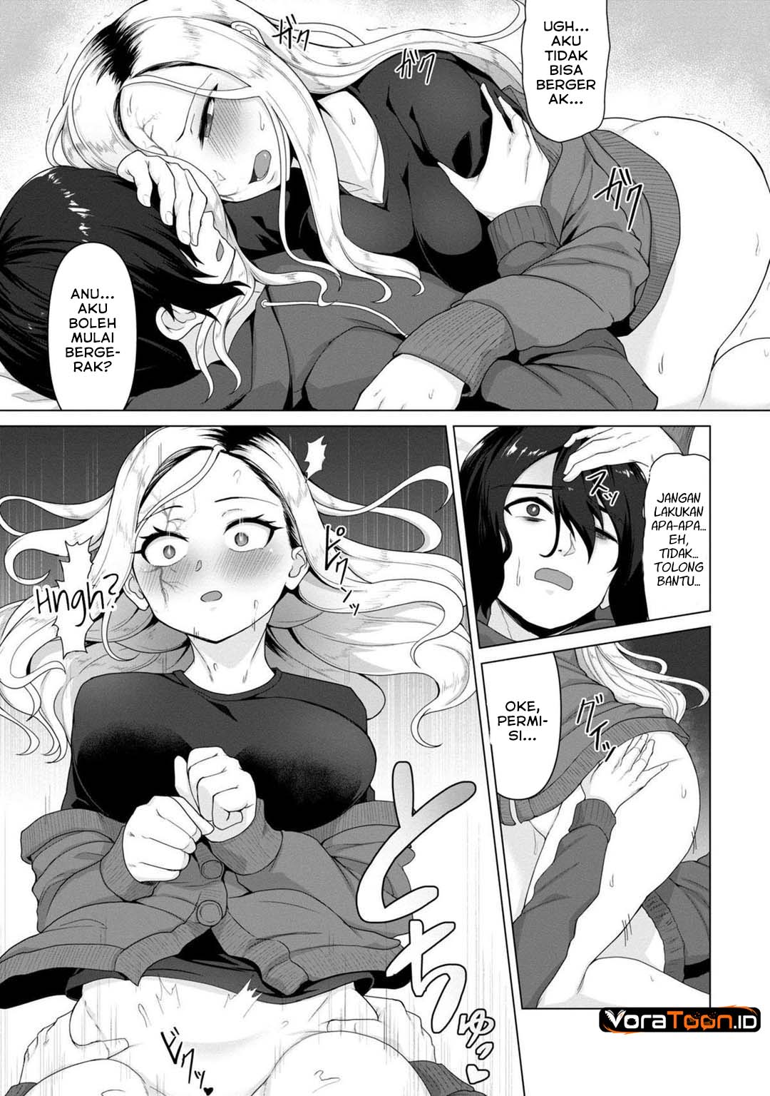 Ore no Vaccine dake ga Zombie shita Sekai wo Sukueru Chapter 4 - Page 17