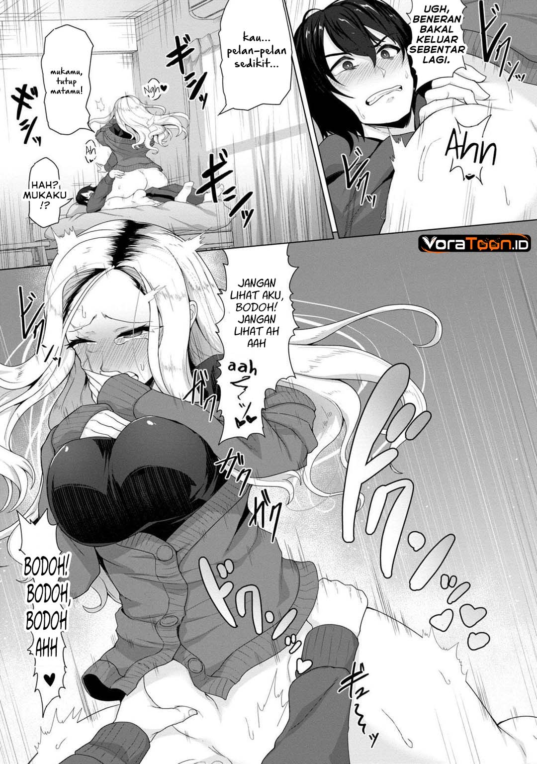 Ore no Vaccine dake ga Zombie shita Sekai wo Sukueru Chapter 4 - Page 18
