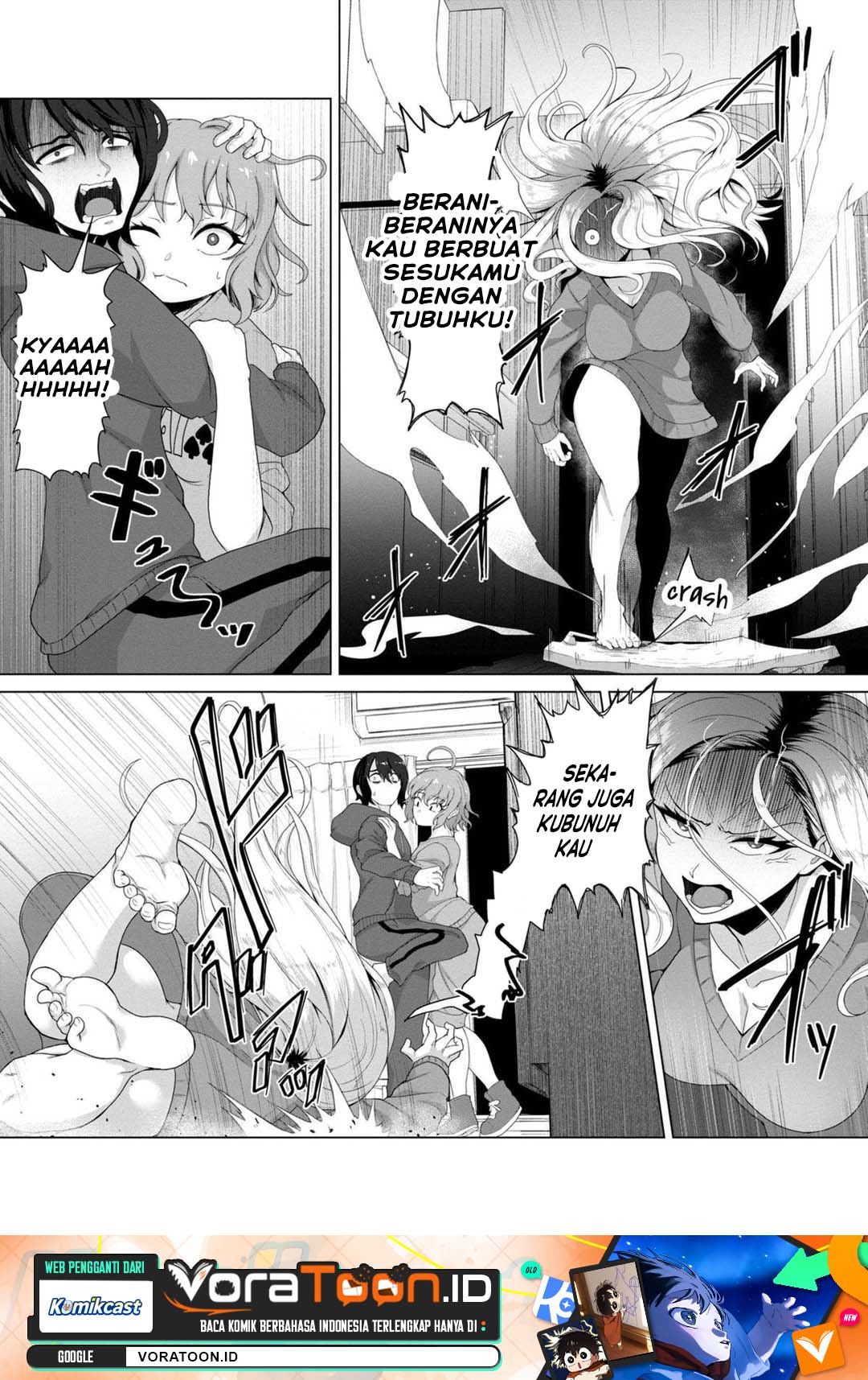 Ore no Vaccine dake ga Zombie shita Sekai wo Sukueru Chapter 4 - Page 2
