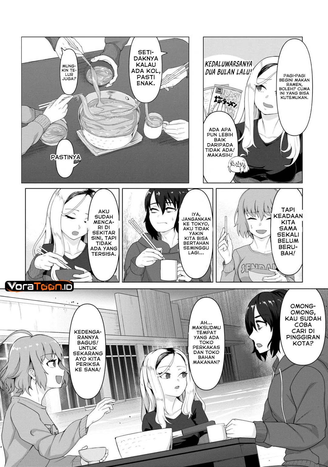 Ore no Vaccine dake ga Zombie shita Sekai wo Sukueru Chapter 4 - Page 21