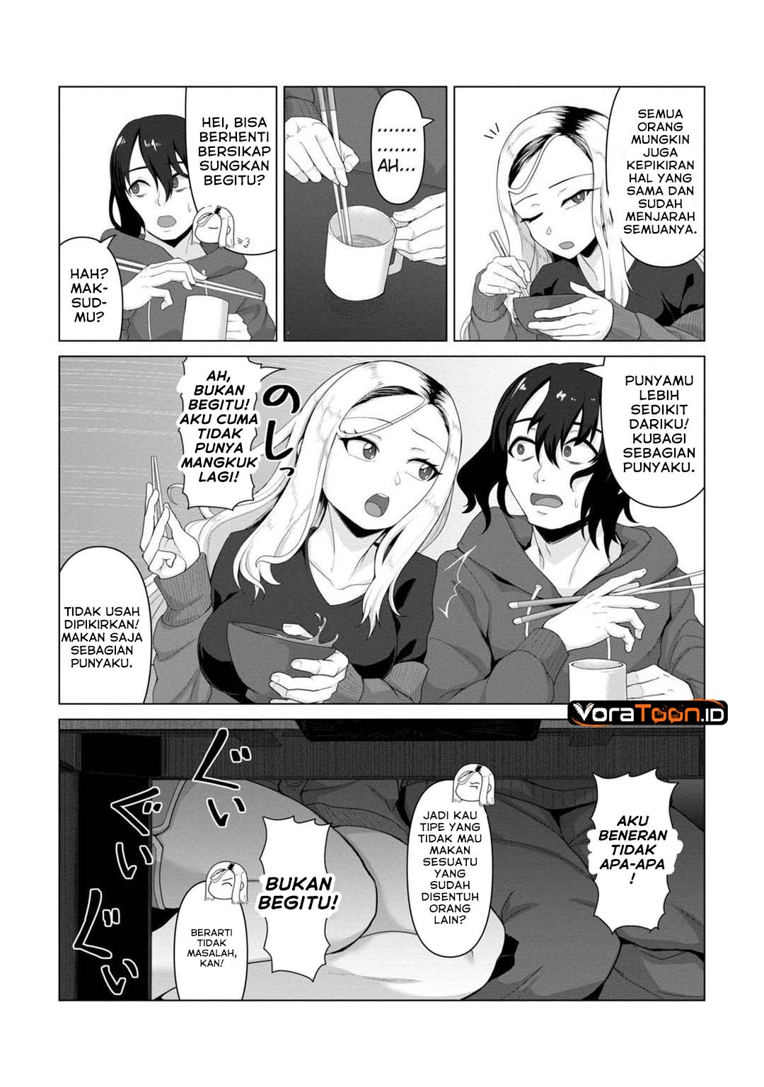 Ore no Vaccine dake ga Zombie shita Sekai wo Sukueru Chapter 4 - Page 22