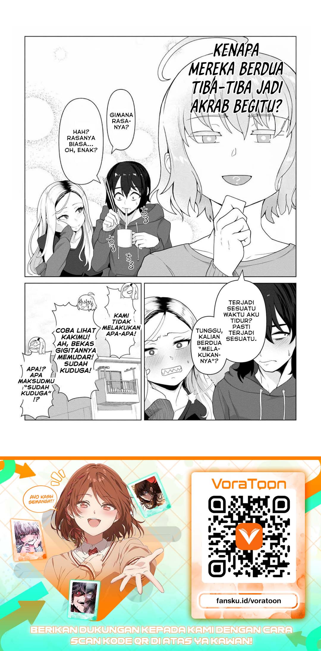 Ore no Vaccine dake ga Zombie shita Sekai wo Sukueru Chapter 4 - Page 23