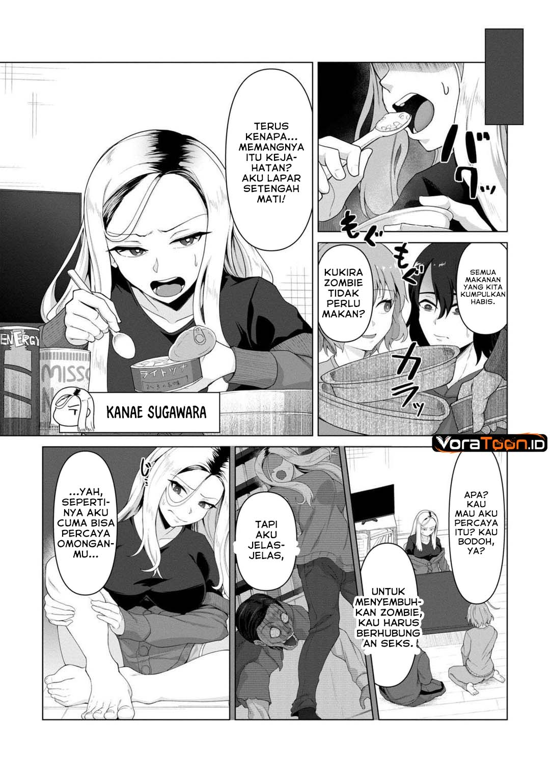 Ore no Vaccine dake ga Zombie shita Sekai wo Sukueru Chapter 4 - Page 4