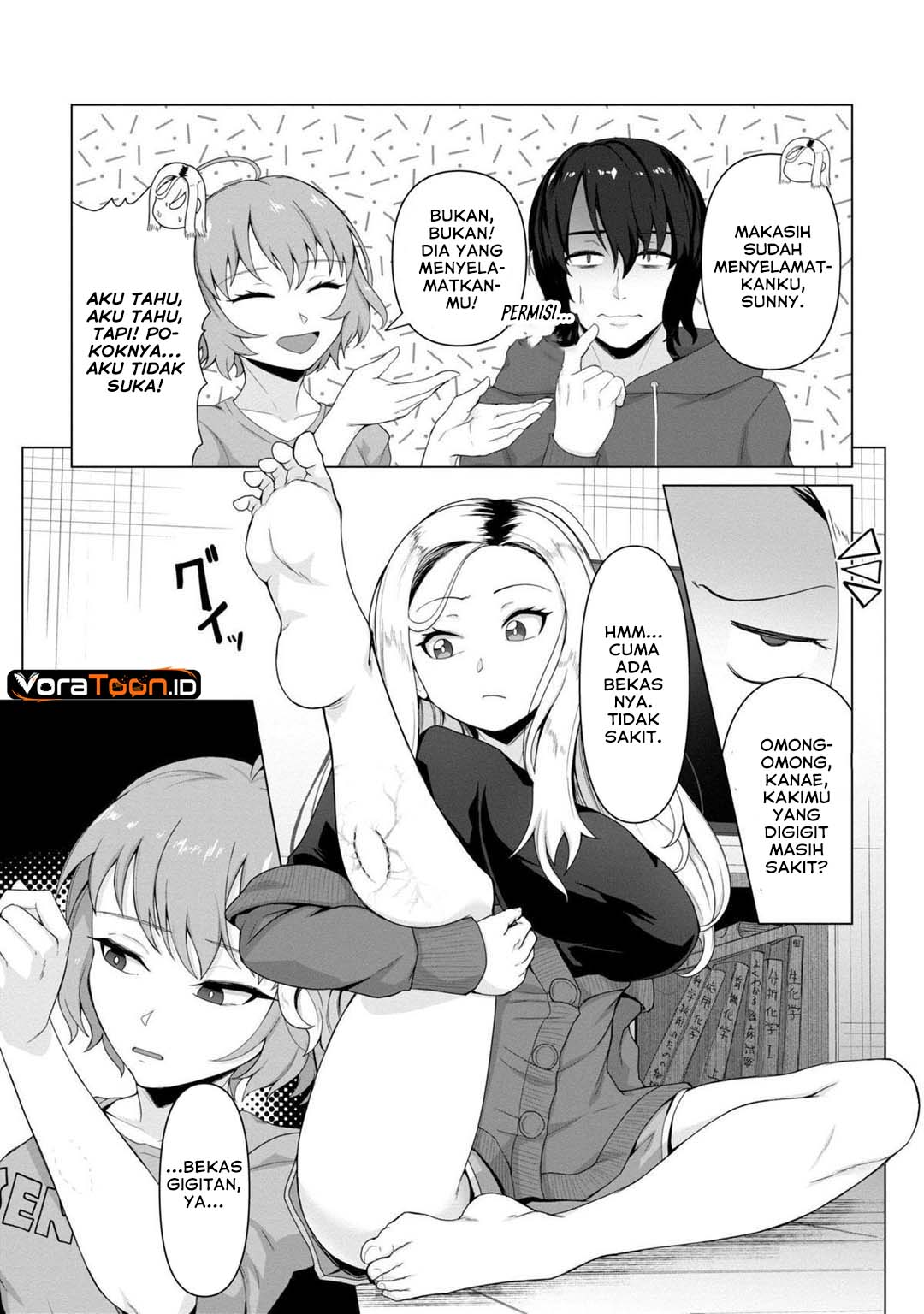 Ore no Vaccine dake ga Zombie shita Sekai wo Sukueru Chapter 4 - Page 5