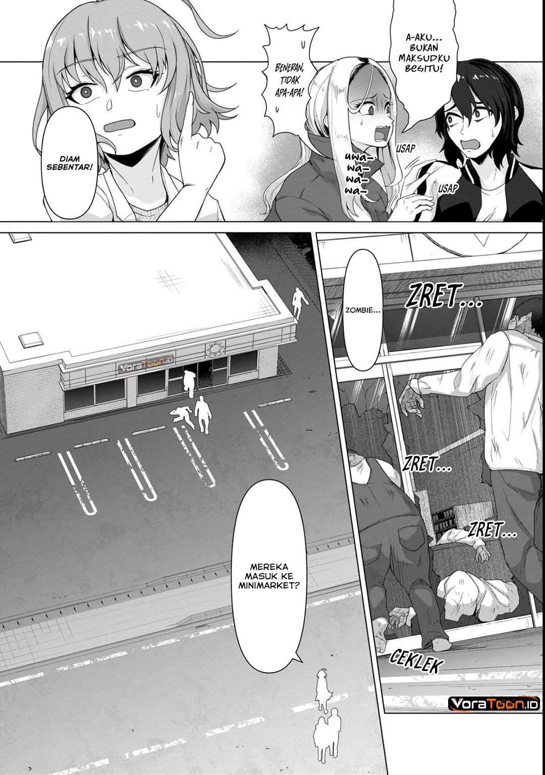 Ore no Vaccine dake ga Zombie shita Sekai wo Sukueru Chapter 5 - Page 11