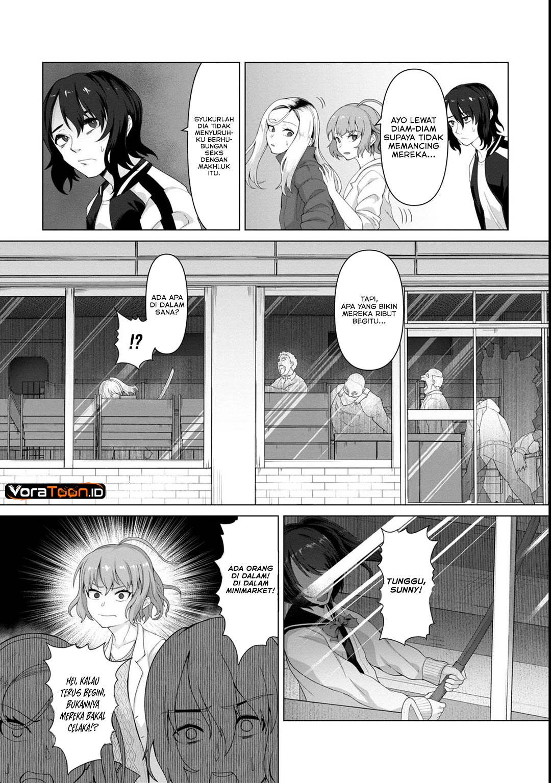 Ore no Vaccine dake ga Zombie shita Sekai wo Sukueru Chapter 5 - Page 12