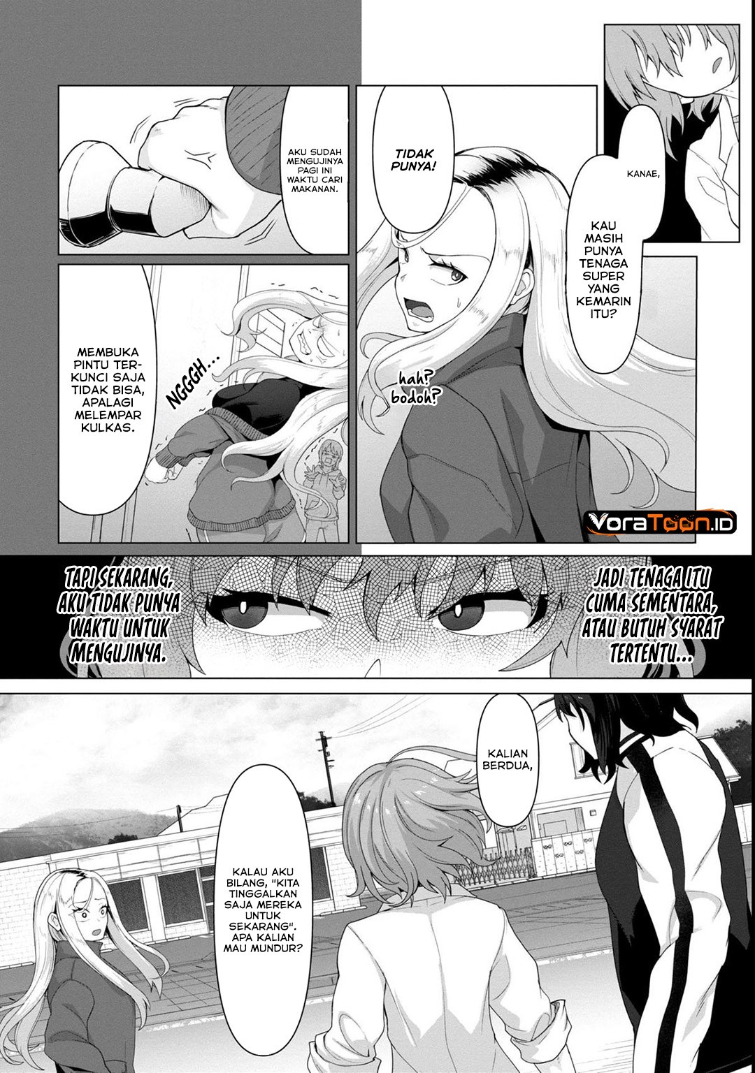 Ore no Vaccine dake ga Zombie shita Sekai wo Sukueru Chapter 5 - Page 13