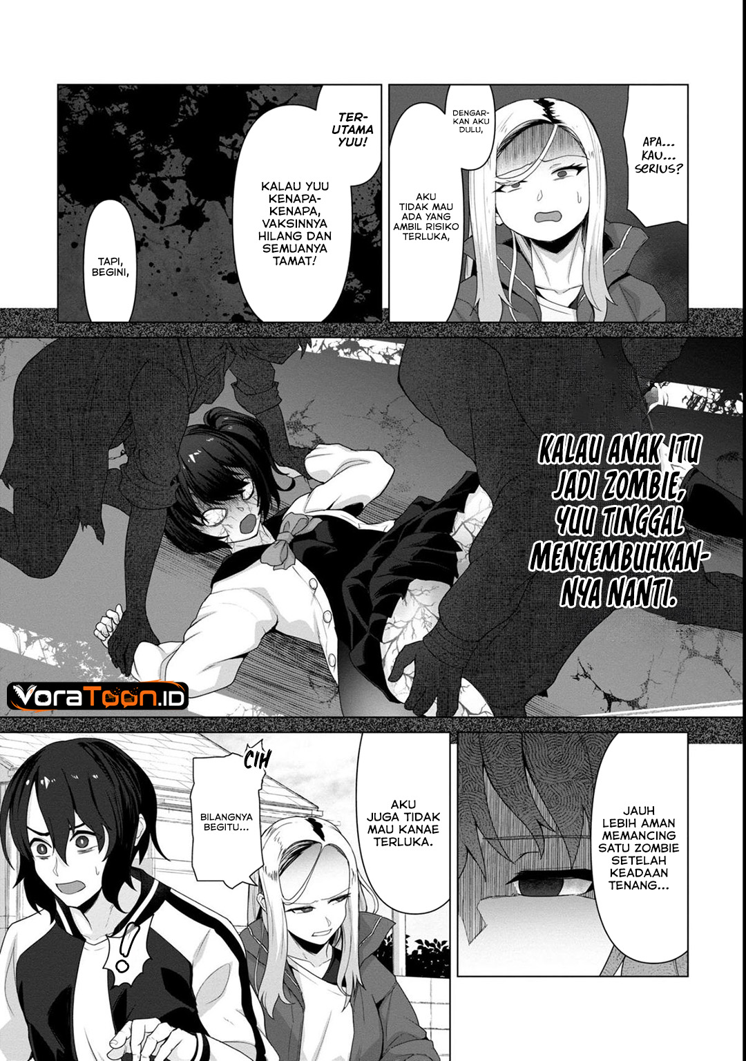 Ore no Vaccine dake ga Zombie shita Sekai wo Sukueru Chapter 5 - Page 14