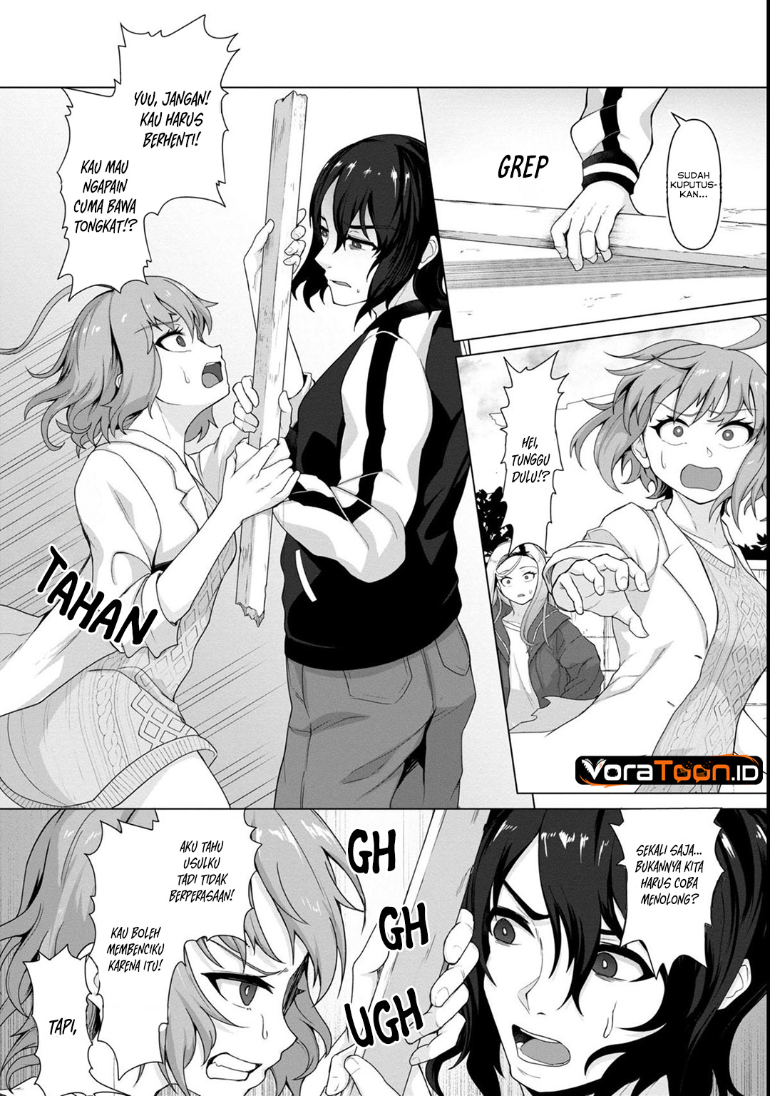 Ore no Vaccine dake ga Zombie shita Sekai wo Sukueru Chapter 5 - Page 15