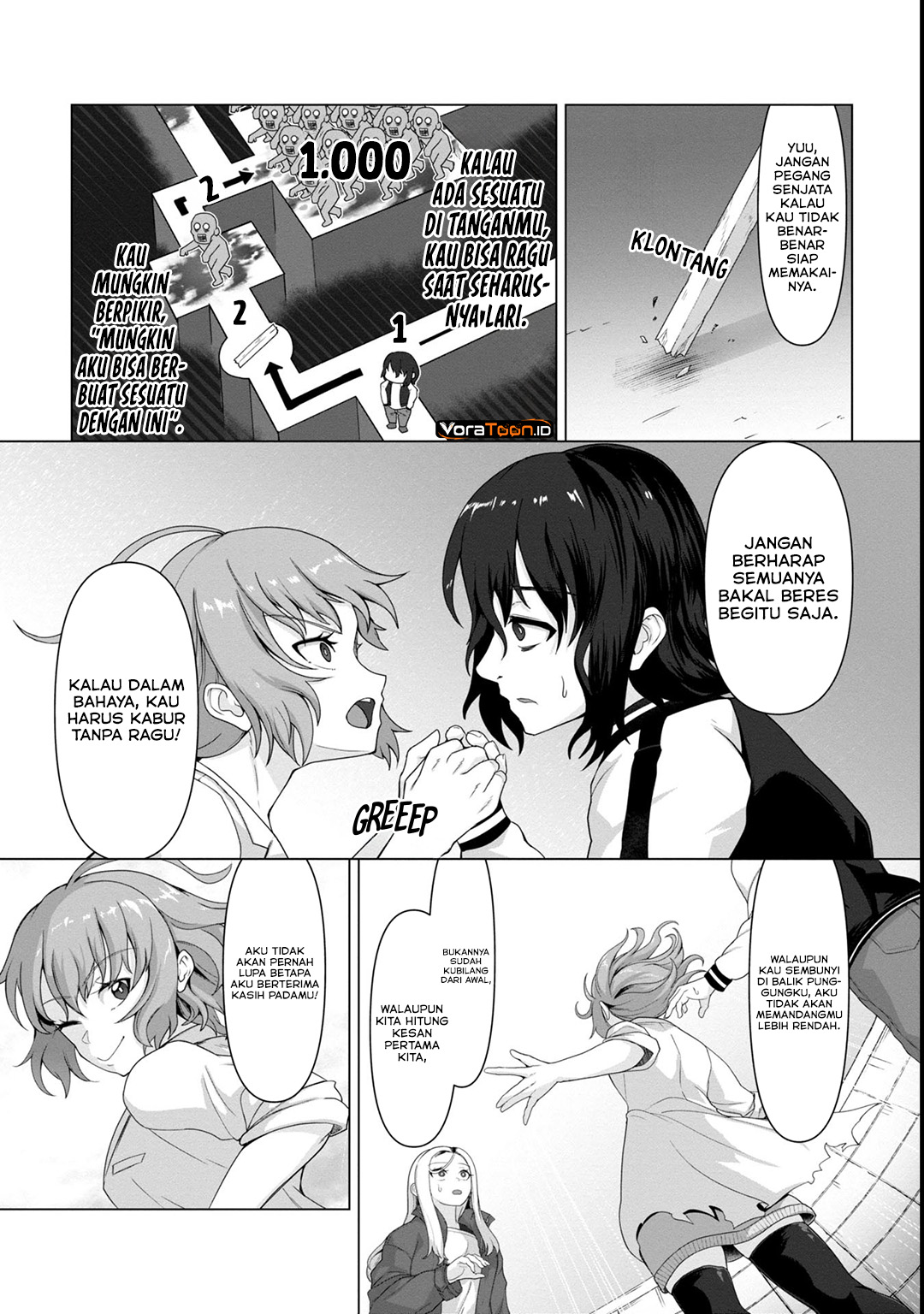 Ore no Vaccine dake ga Zombie shita Sekai wo Sukueru Chapter 5 - Page 17