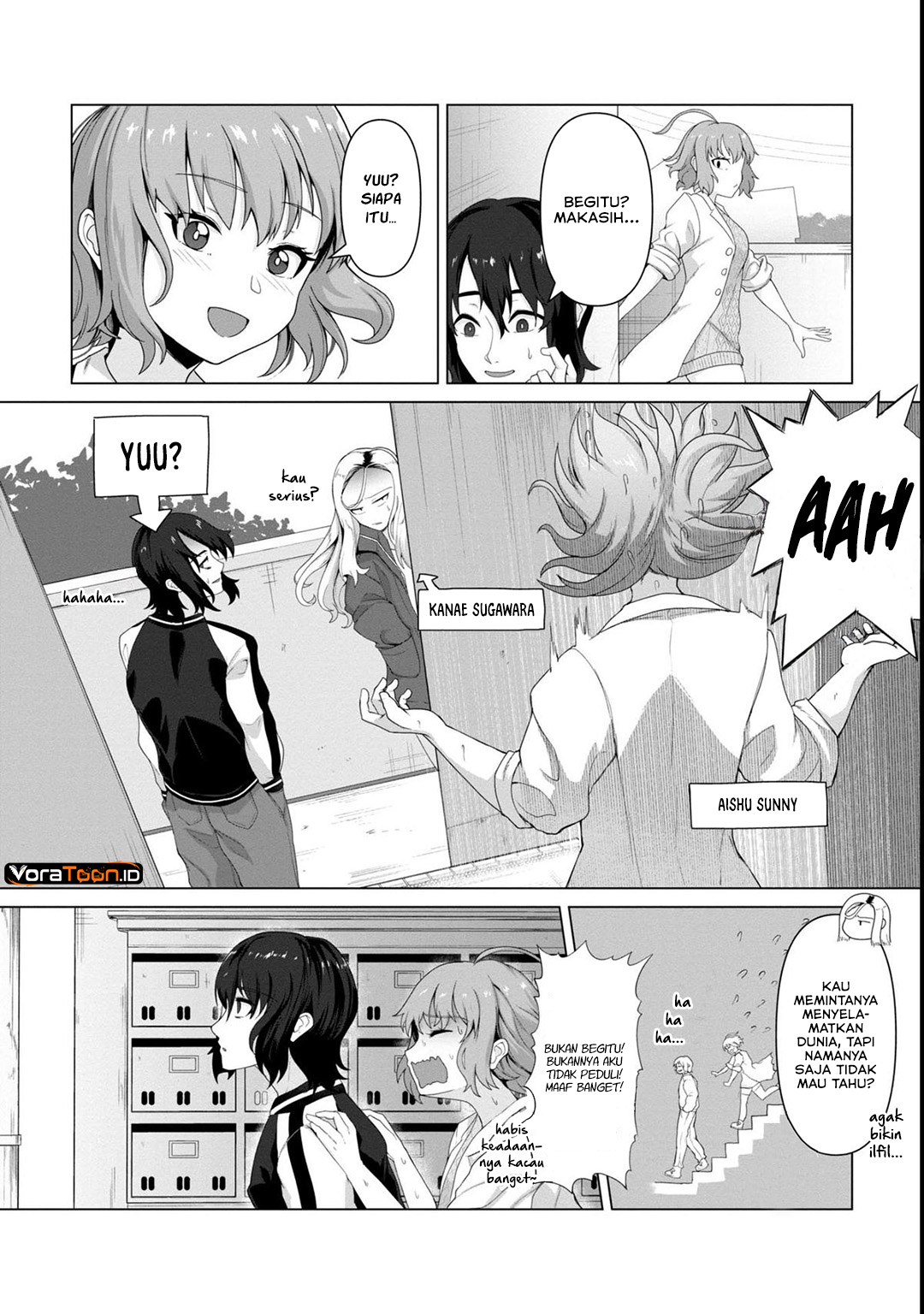Ore no Vaccine dake ga Zombie shita Sekai wo Sukueru Chapter 5 - Page 7