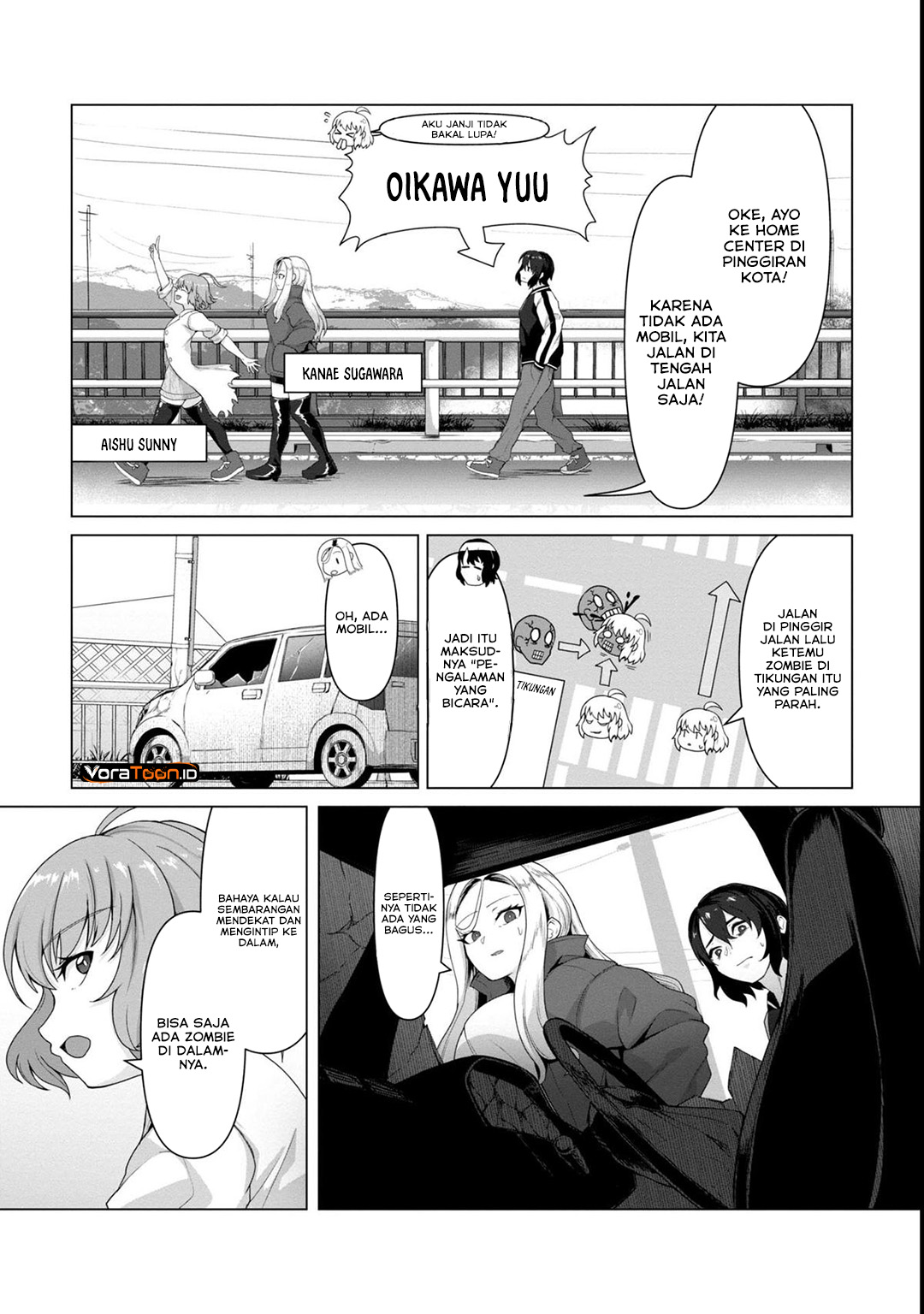 Ore no Vaccine dake ga Zombie shita Sekai wo Sukueru Chapter 5 - Page 9