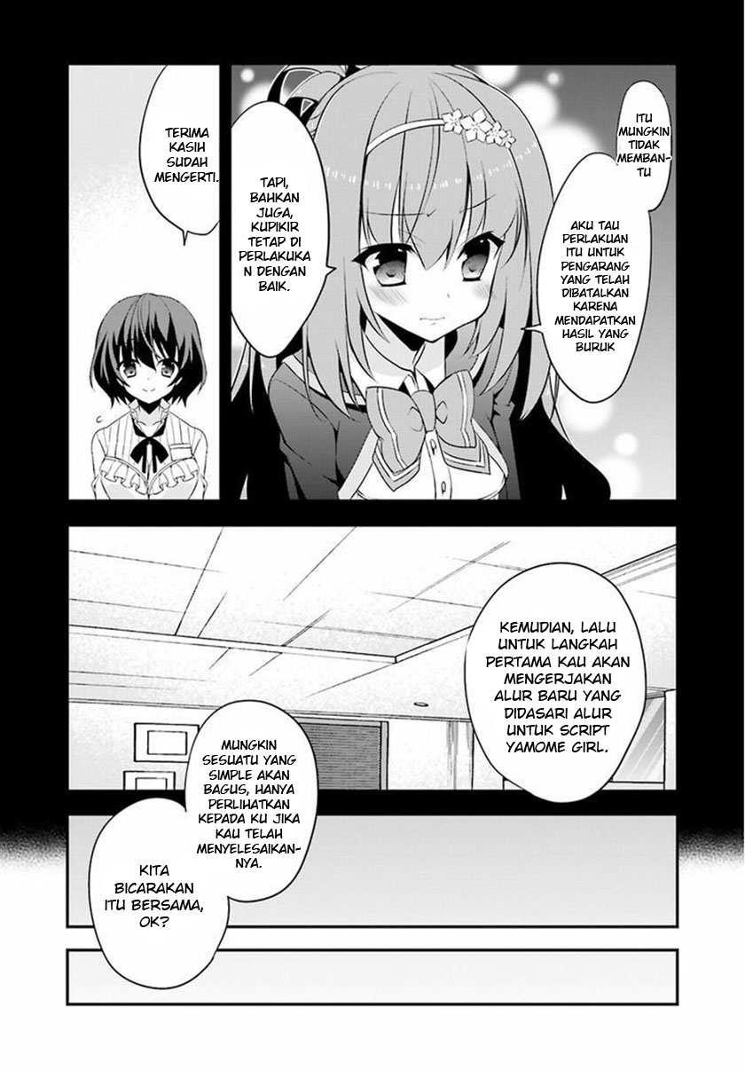 Baca Ore to Kanojo no Moeyo Pen - Chapter 3 halaman 10