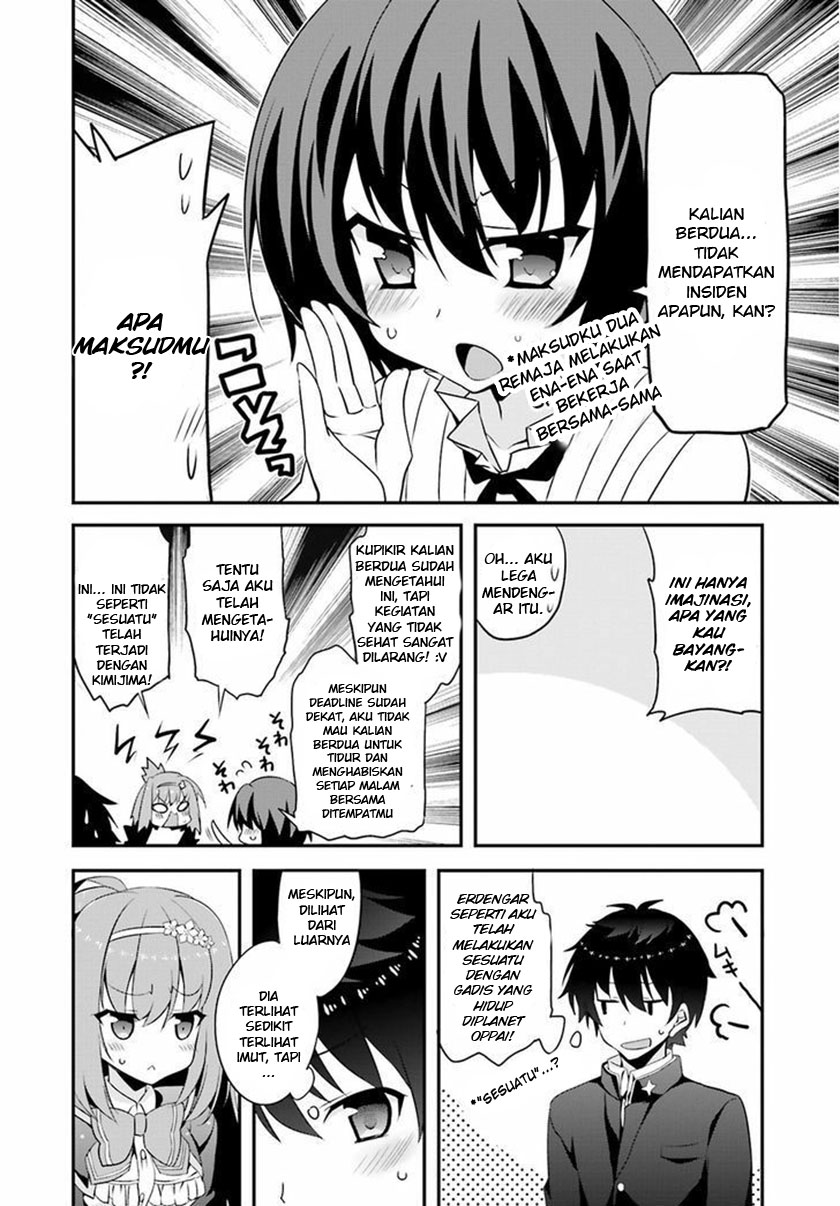 Baca Ore to Kanojo no Moeyo Pen - Chapter 3 halaman 12