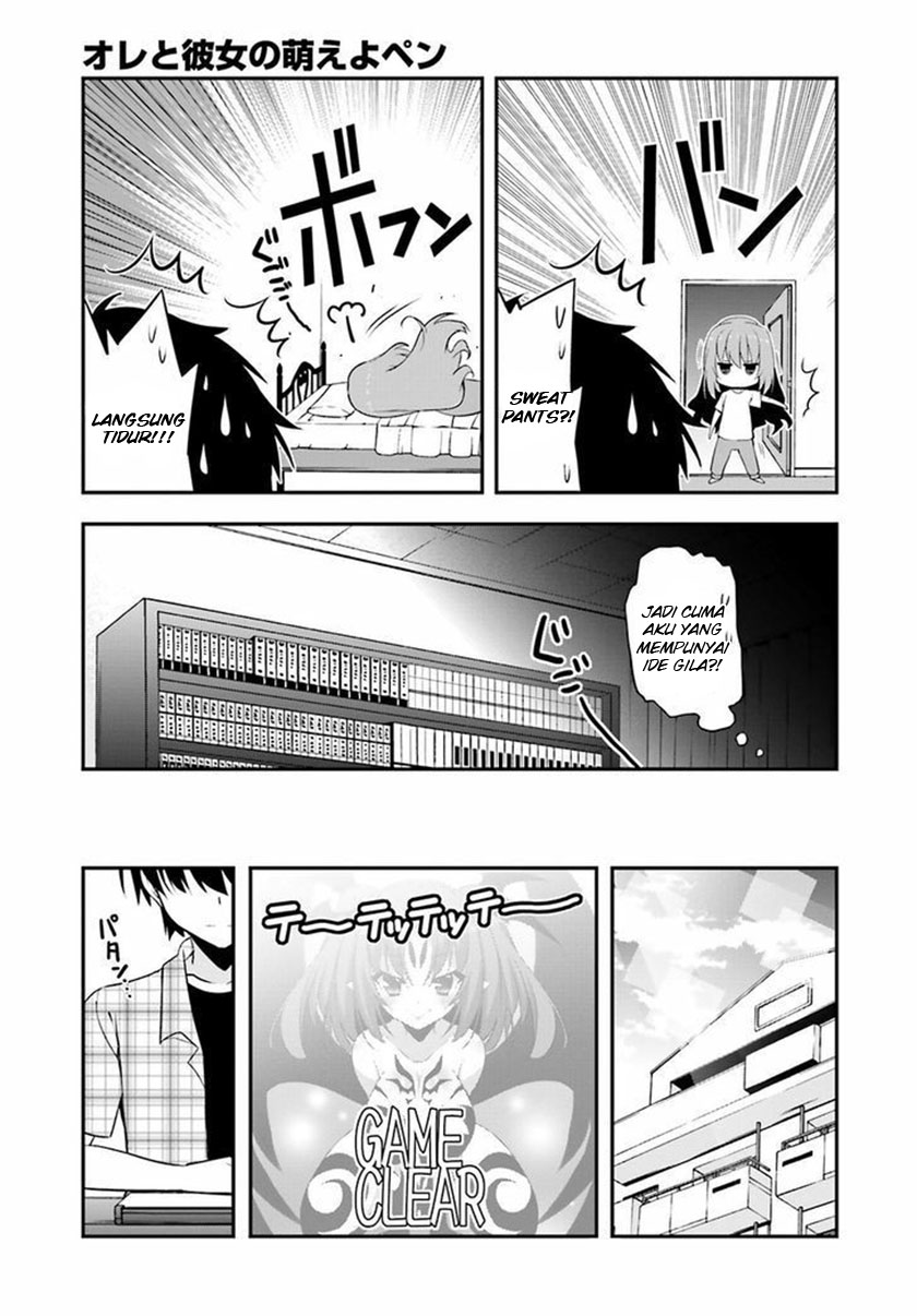 Baca Ore to Kanojo no Moeyo Pen - Chapter 3 halaman 17